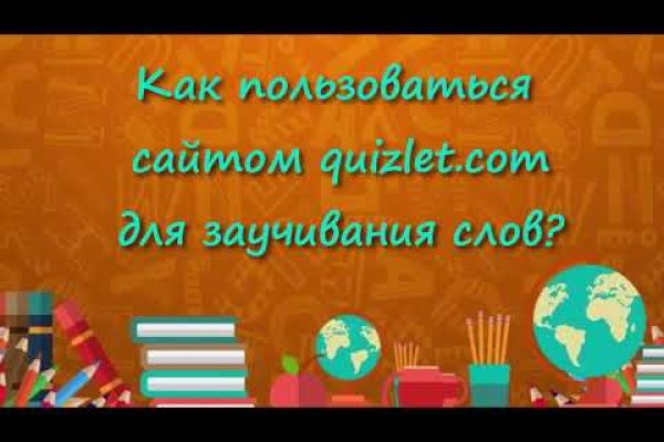 Как зайти в даркнет с тор браузера